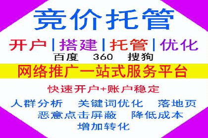 抖音信息流推广：从零到百万粉丝的成长之路